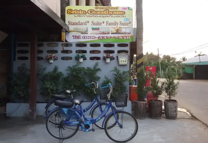Удонтхани: Srisin Guesthouse