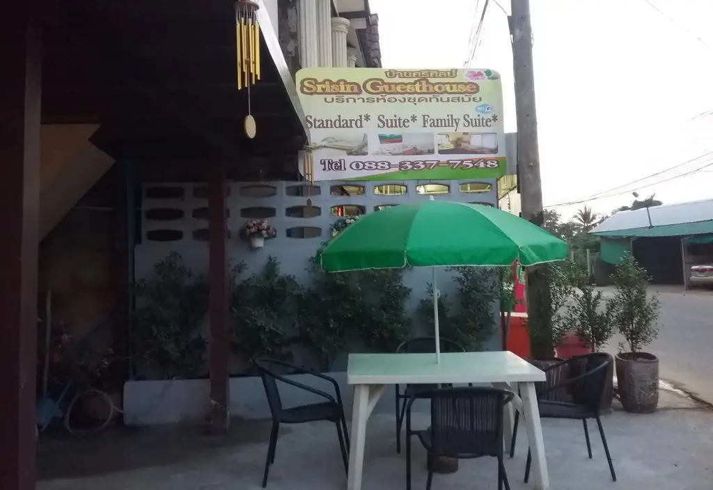 Удонтхани: Srisin Guesthouse