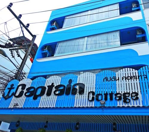Кату: Captain Cottage Patong