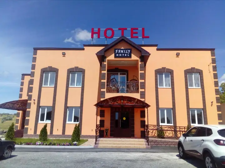 Сызрань: Хостел Hotel Family