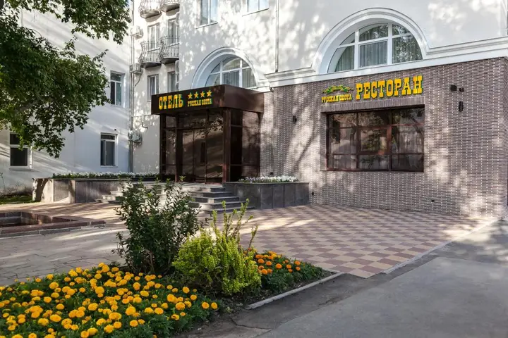 Самара: Отель Русская Охота