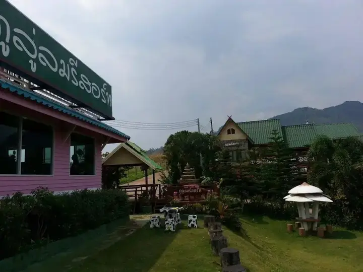 Кхэм Сон: Bhuloolom resort
