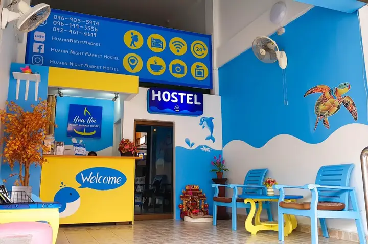 Хуахин: Hua Hin Night Market Hostel