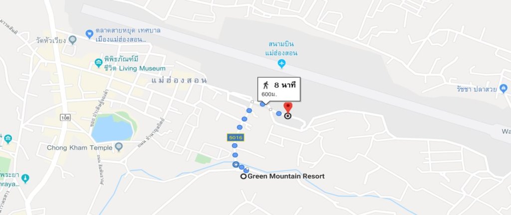Мэхонгсон: Green Mountain Resort