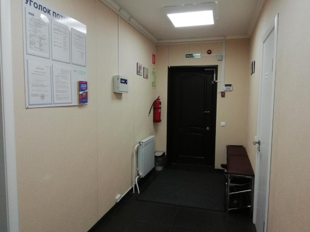 Тольятти: Hostel TRIP Tolyatti