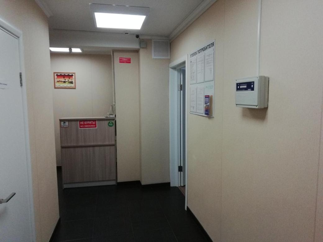Тольятти: Hostel TRIP Tolyatti