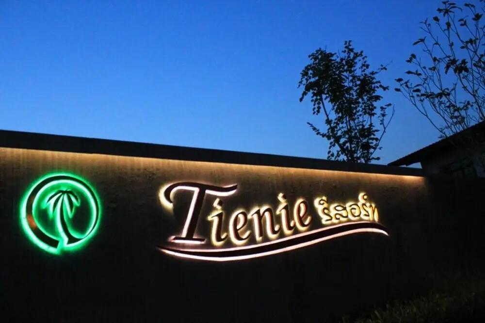 Пхитсанулок: Tienie Resort