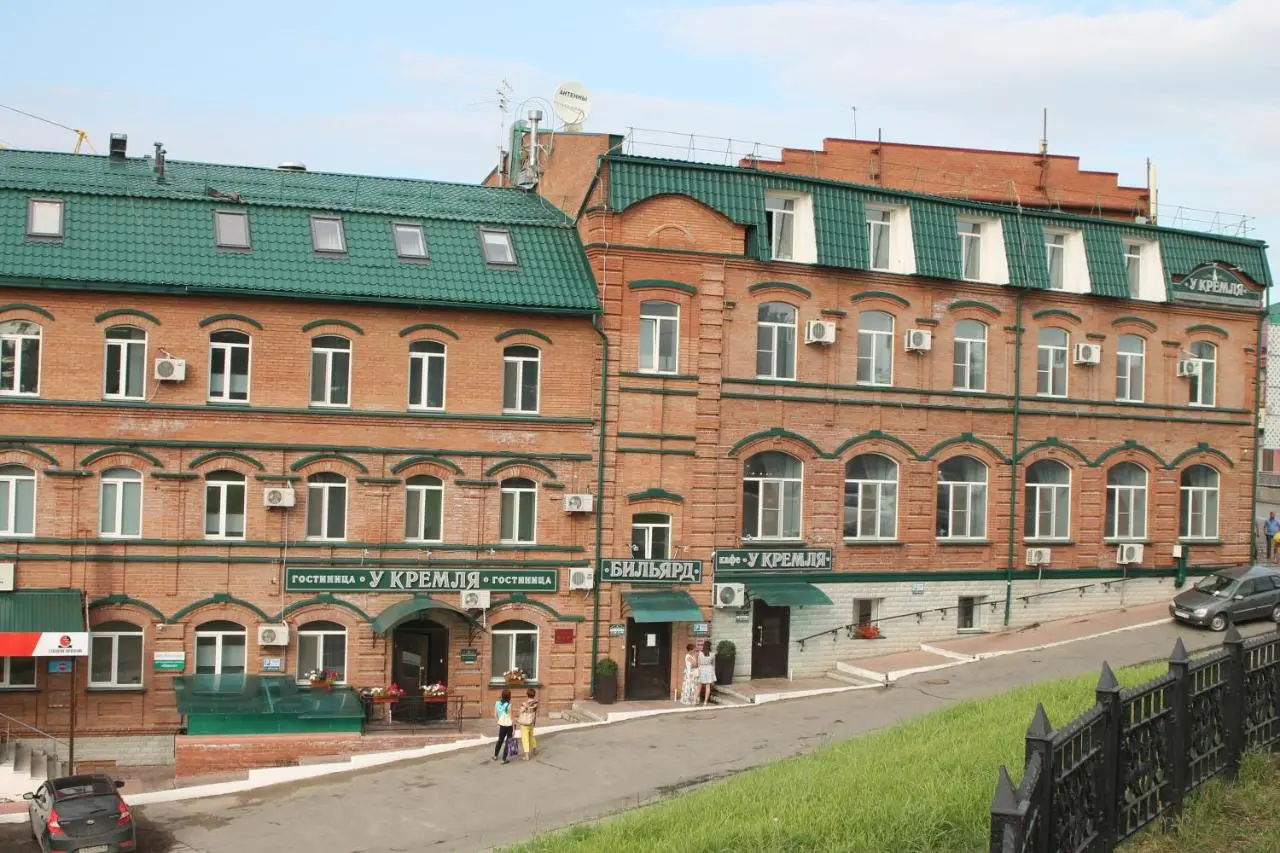 Сызрань: Отель У Кремля