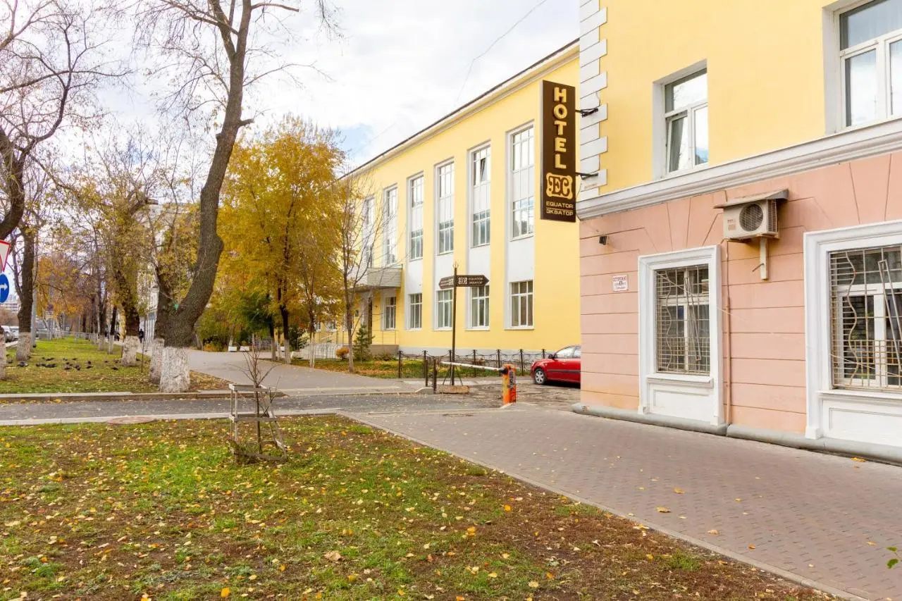 Самара: Экватор