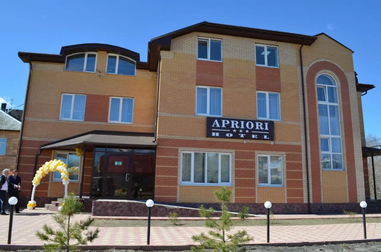 Сызрань: Отель Априори