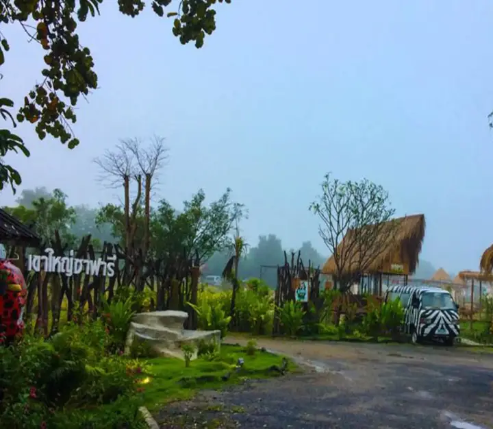Пак-Чонг: Khaoyai Safari Resort