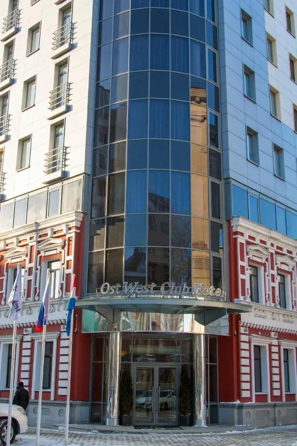 Самара: Отель Ost West Hotel Ост Вест