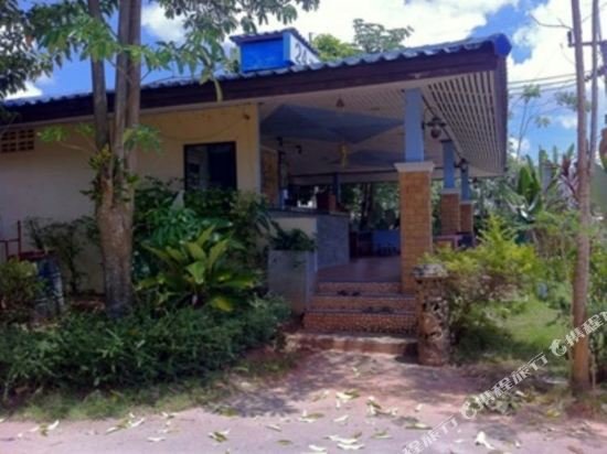 Хатъяй: Boon Ruen Ruedee Resort