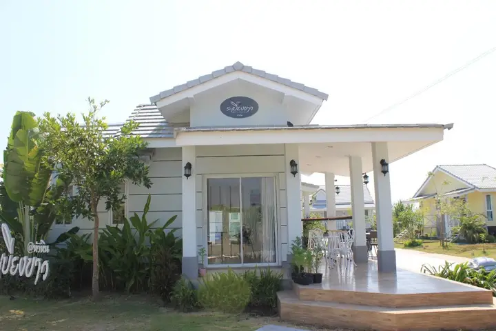 Хуахин: Baan Rabiengkao Hua Hin