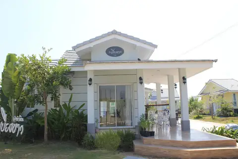 Baan Rabiengkao Hua Hin — фото 1