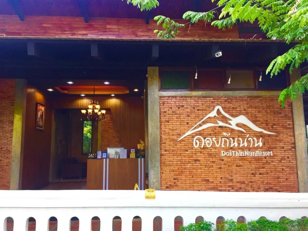 Doi Thin Nan Resort — фото 1