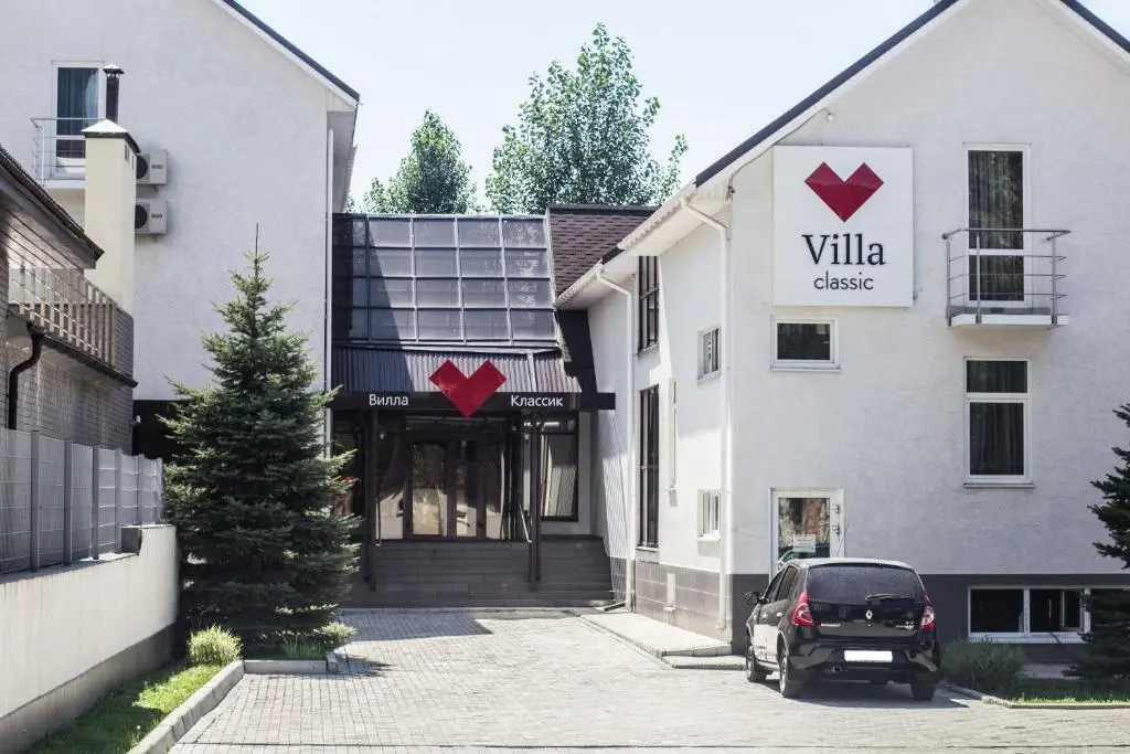 Самара: Отель Villa Classic
