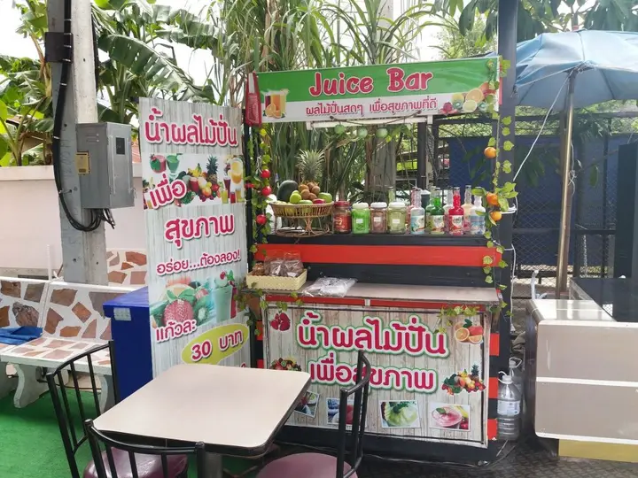 Кхлонг-Янг: Mel House Korat