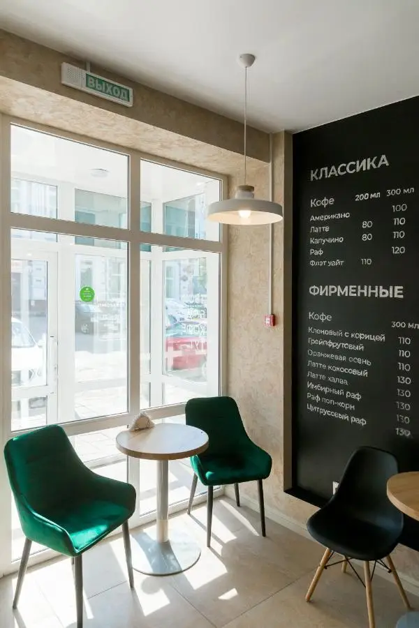 Сызрань: Хостел Лофт