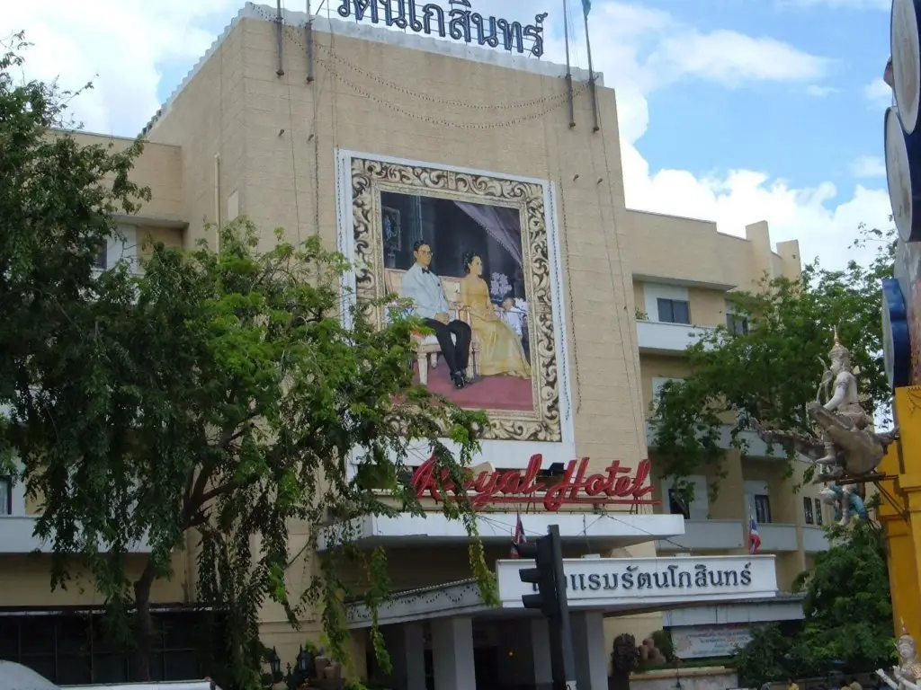 Бангкок: Royal Rattankosin Hotel