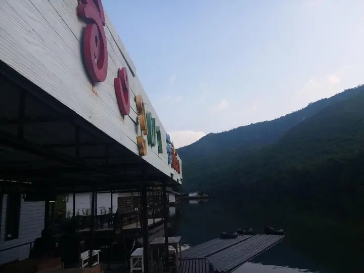 Тха Кра Дан: Ingphupha Resort and Restaurant