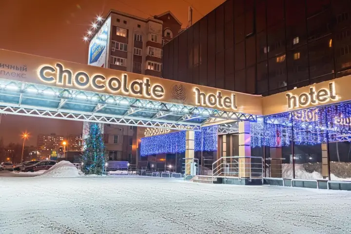 Тольятти: Отель Шоколад