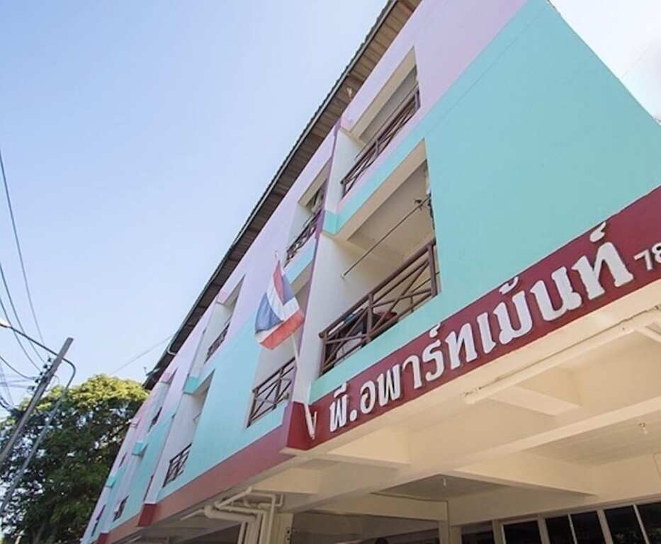 Нонтхабури: P Apartment Nonthaburi