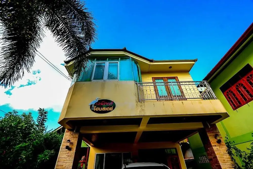 Патталунг: Lenoi Buri Homestay