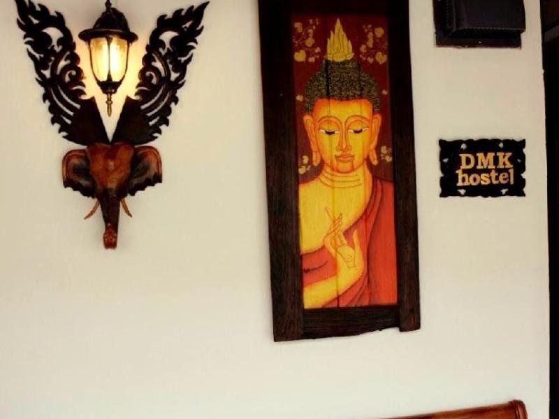 Бангкок: DMK Don Mueang Airport Hostel