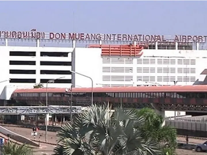Бангкок: DMK Don Mueang Airport Hostel