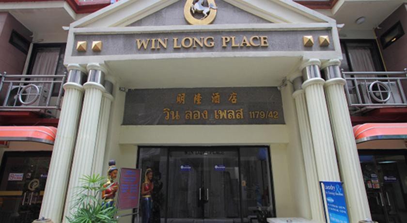 Бангкок: Отель Super OYO 75385 Hotel Win Long