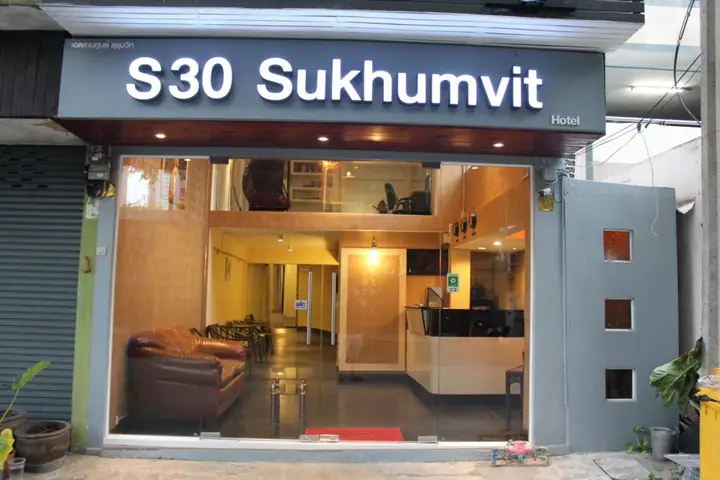 Бангкок: S30 Sukhumvit Hotel