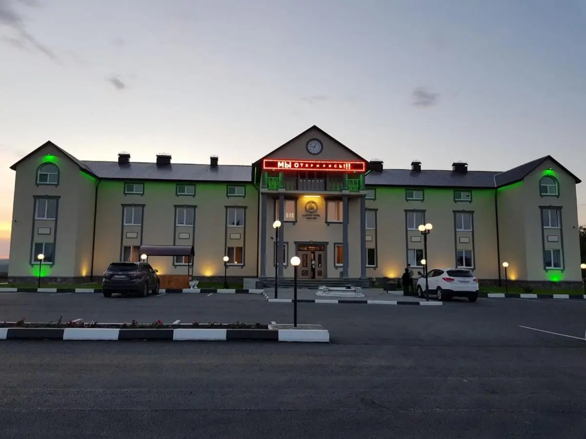 Kamyshla: Hotel Novyi Zamok