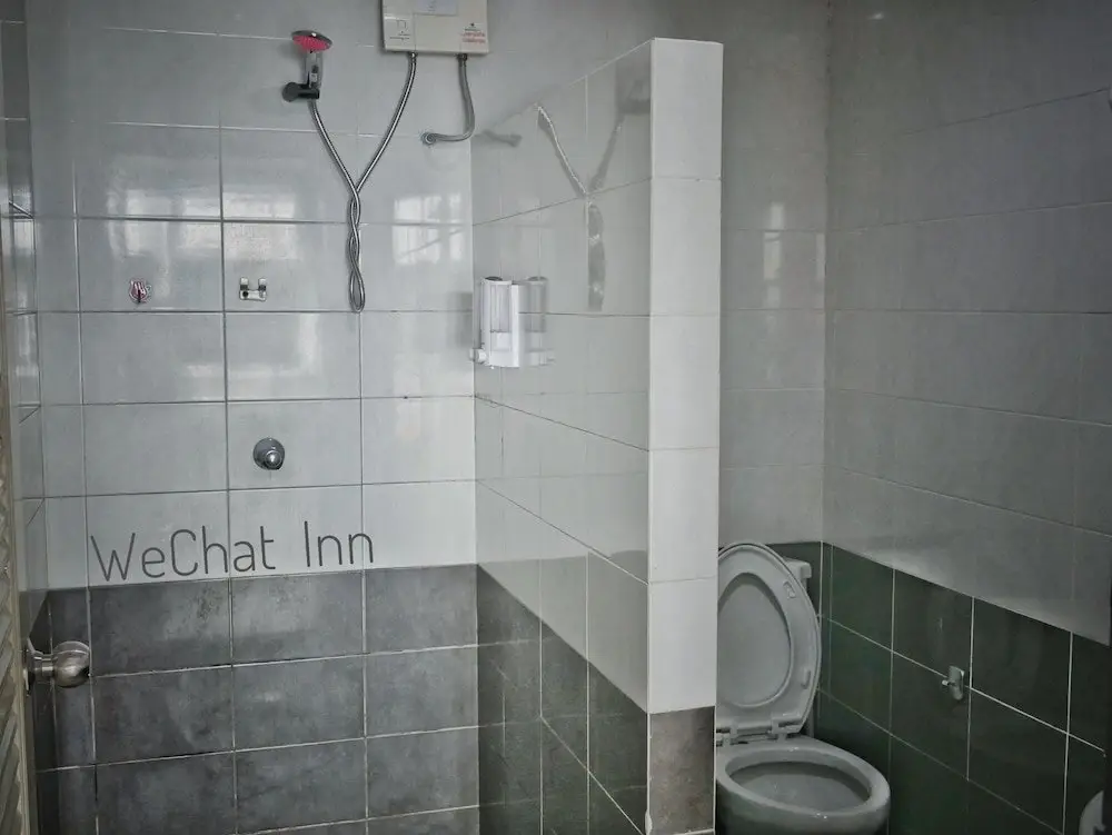 Кату: WeChat Inn