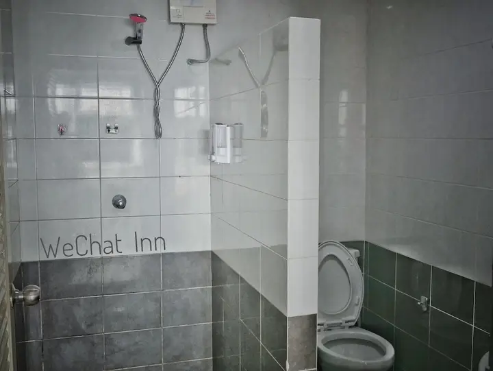 Кату: WeChat Inn