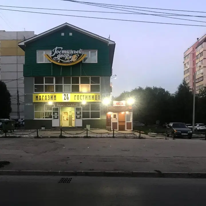 Самара: Гостиный Двор