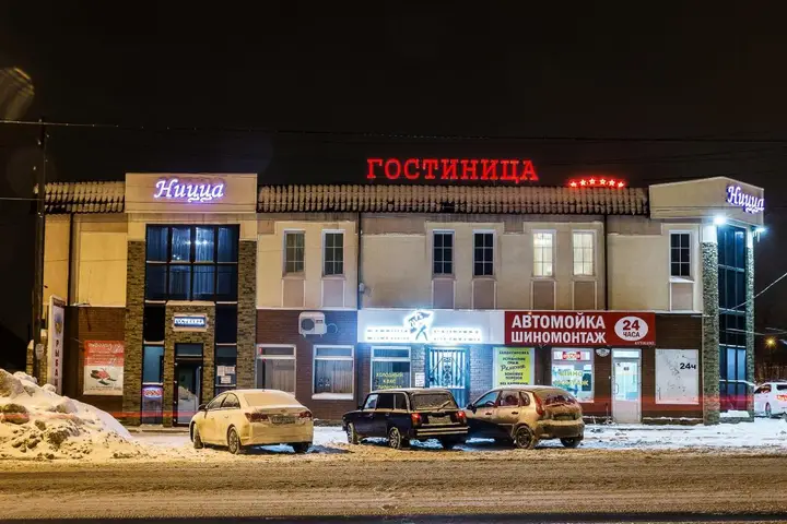 Самара: Отель Ницца