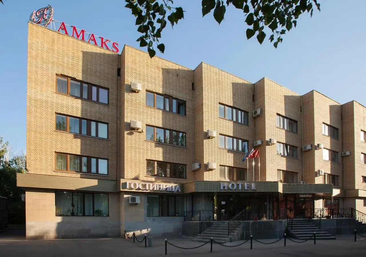 Тольятти: Гостиница Амакс Юбилейная