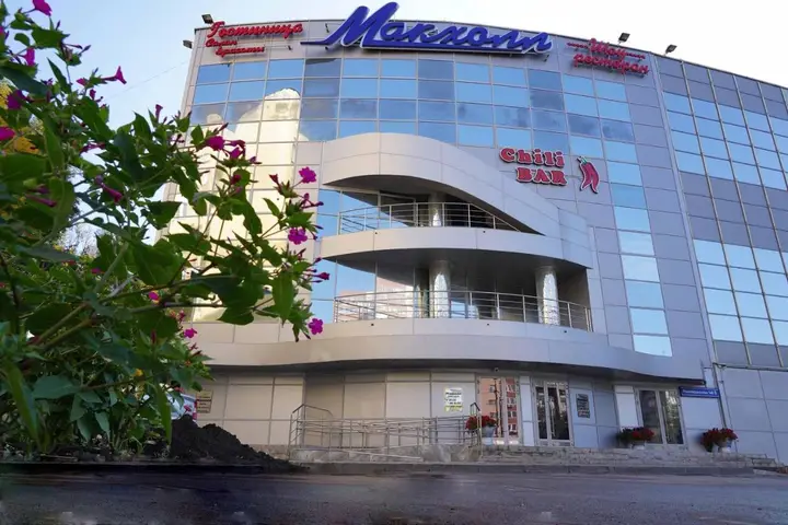Самара: Макхолл