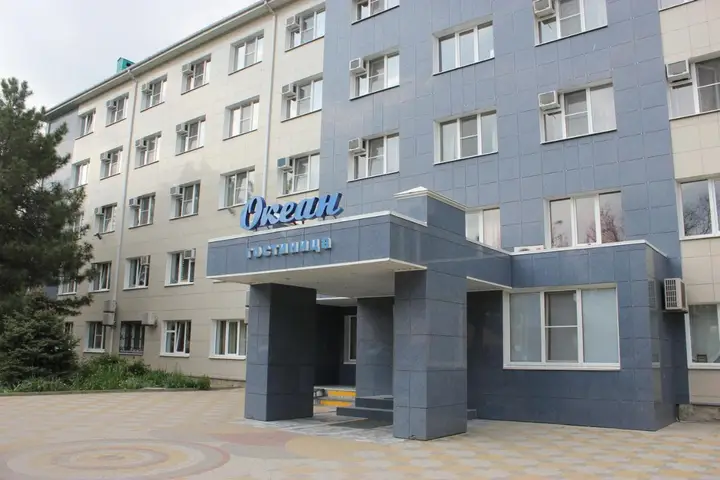 Новороссийск: Океан