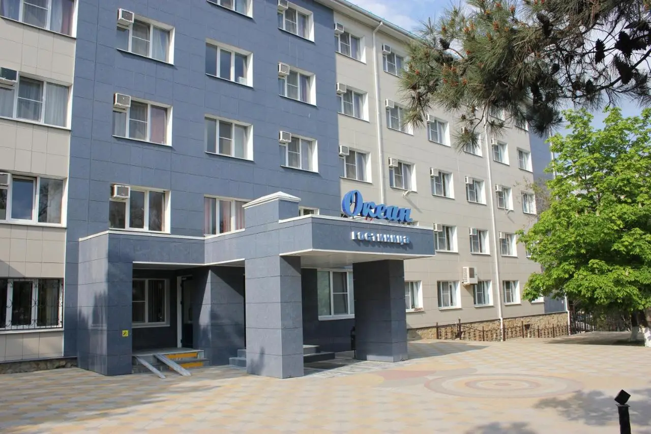 Новороссийск: Океан