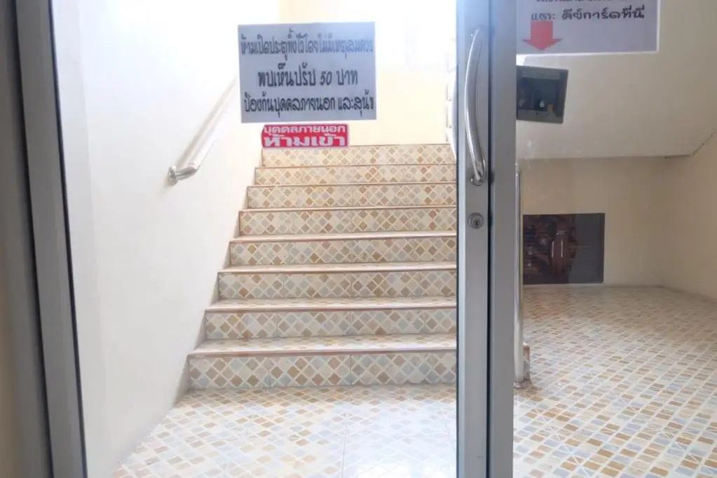 Чонбури: Donkhunwang Mansion