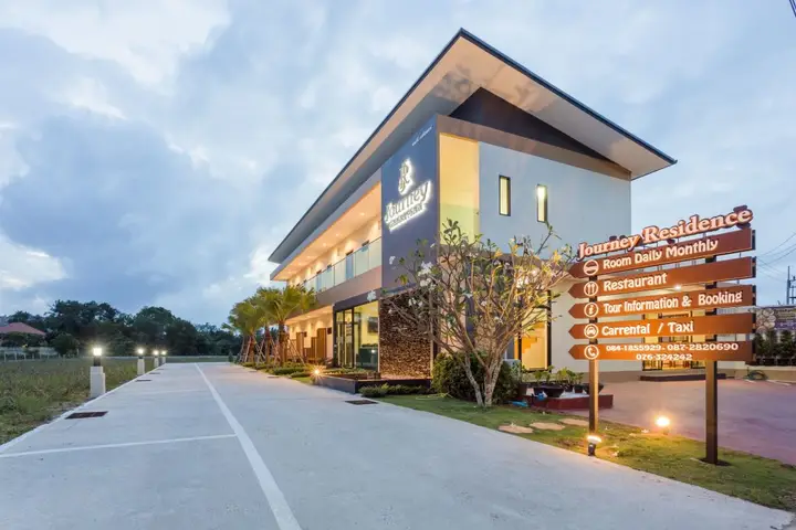 Тхаланг: Journey Residence Phuket