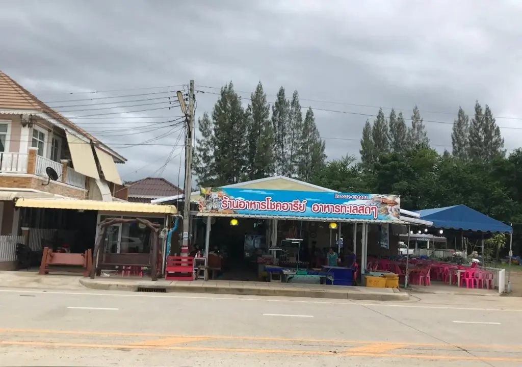 Пранбури : The Shark Resort