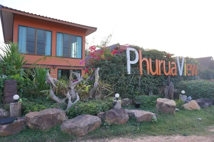 Пху Руэа: Phurua View