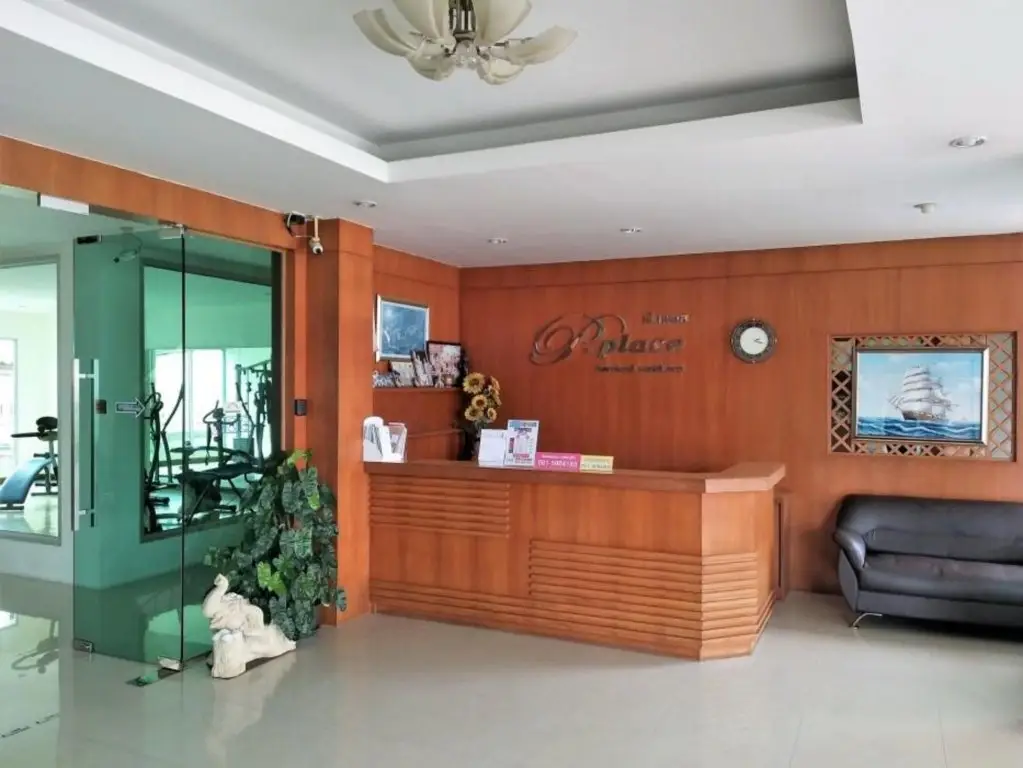 Районг: P. Place Service Residence