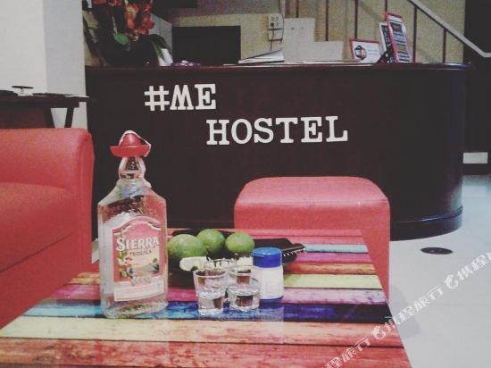Кату: ME Hostel