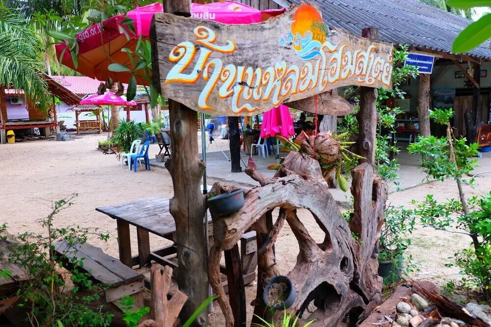 Та Сала: Ban Leam Homestay
