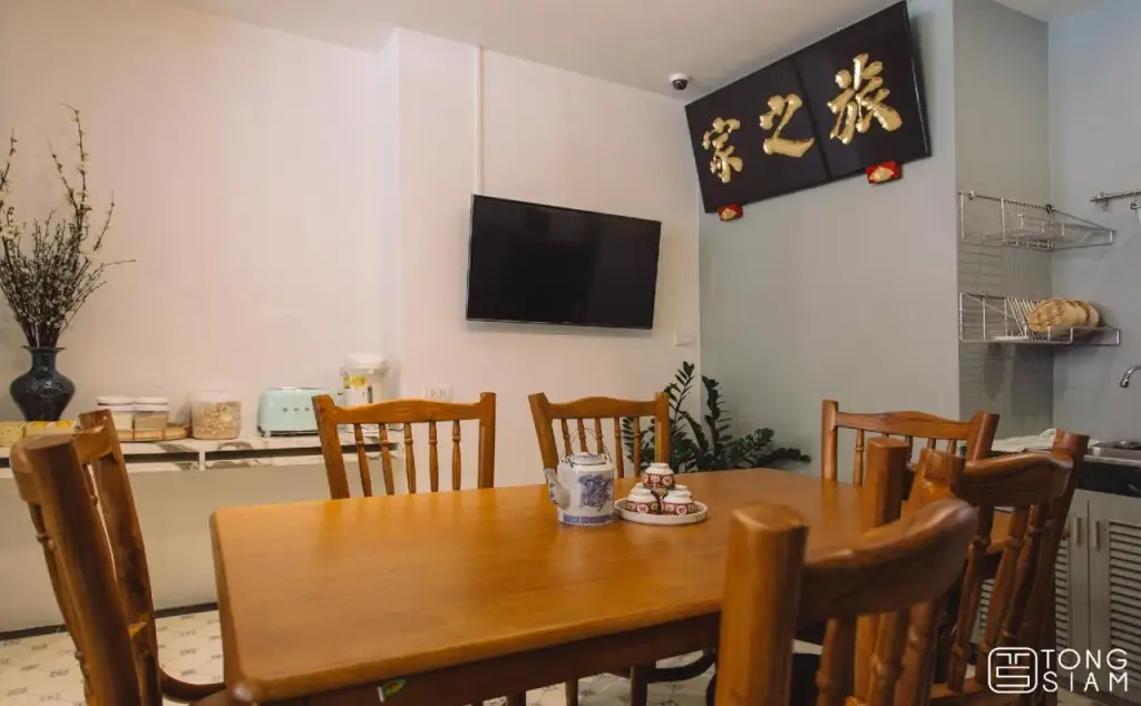 Чианграй: Tong Siam - Hostel