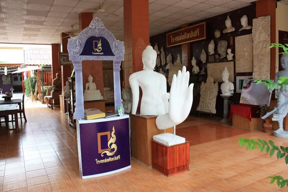 Сукотай: Phiphu Art and Gallery Boutique